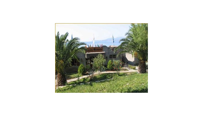 Hotel Cavo Grosso poza 0