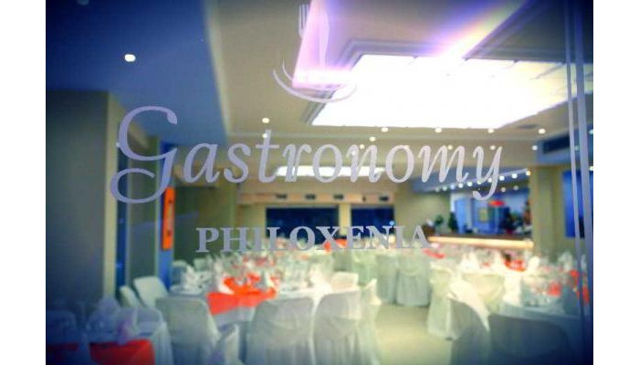 Philoxenia Hotel poza 0