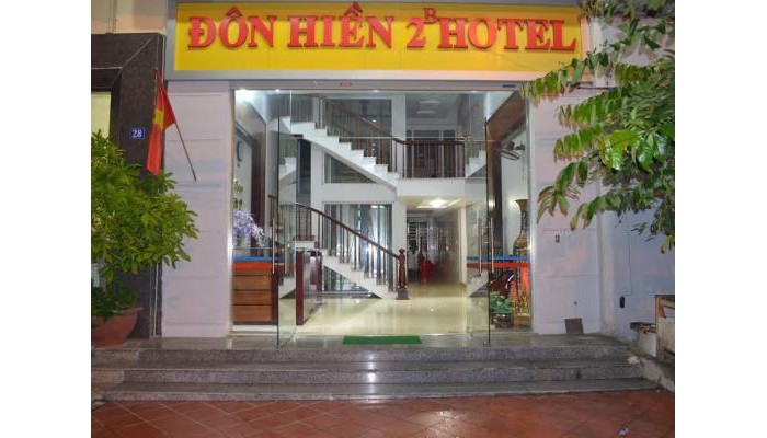 Hotel Emeraude Classic Cruises poza 0