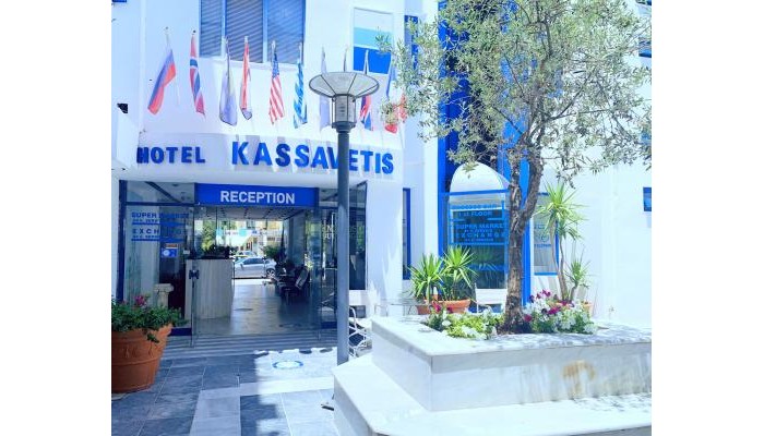 Kassavetis Center - Hotel Studios & Apartments poza 1