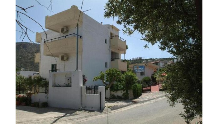 Prinos Apartments poza 0