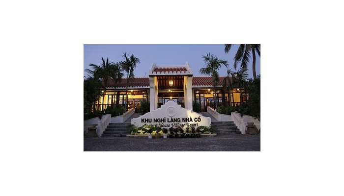 Hoi An Ancient House Village R poza 2