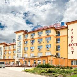 Imagine pentru Airport Hotel Budapest Cazare - City Break Budapest 2027