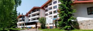 Imagine pentru Pamporovo Cazare - Smolyan 2024