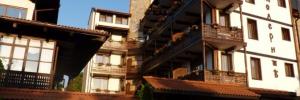 Imagine pentru Molerite Boutique Hotel & Restaurants Cazare - Munte Bansko la hoteluri de 3* stele 2026