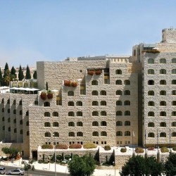 Imagine pentru Ierusalim Cazare - City Break Israel 2026