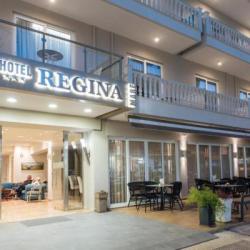 Imagine pentru Paralia Katerini (riviera Olimpului) Cazare - Litoral Grecia la hoteluri cu Pensiune completa 2026
