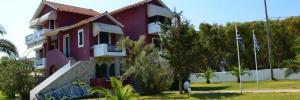 Imagine pentru Lefkada Cazare + Autocar - Grecia la hoteluri cu All inclusive 2026