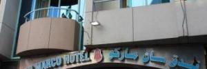 Imagine pentru San Marco Hotel Charter Avion - Emiratele Arabe Unite 2027