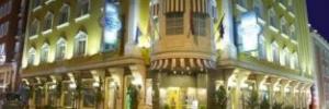 Imagine pentru Hotel Yasmak Sultan Cazare - Litoral Istanbul la hoteluri cu Demipensiune 2027