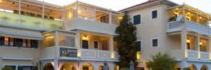 Imagine pentru Thomais Boutique Hotel (Adults Only) Cazare - Litoral Nikiana 2027