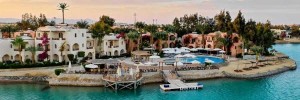 Imagine pentru Sultan Bey Hotel Cazare - Litoral El Gouna la hoteluri cu All inclusive 2025