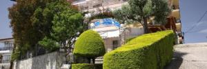 Imagine pentru Hotel Naias Cazare - Litoral Neos Marmaras (sithonia) 2027