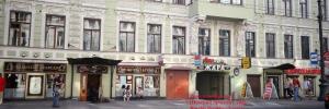 Imagine pentru Hotel Rinaldi Premier Cazare - Rusia la hoteluri de 3* stele 2027