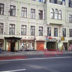 Imagine pentru Hotel Rinaldi Premier Cazare - Rusia la hoteluri de 3* stele 2027