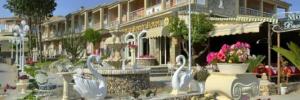 Imagine pentru Hotel Molfetta Beach Cazare + Autocar - Gouvia 2026