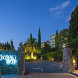 Imagine pentru Insula Corfu Charter Avion - Grecia 2026