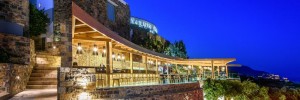 Imagine pentru Royal Marmin Bay Luxury Resort And Spa Cazare - Litoral Elounda la hoteluri de 5* stele 2025