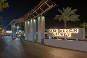 poza telefon Star Beach Village & Water Park