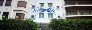 Imagine pentru Hotel One Shot Colon 46 City Break - Valencia 2025