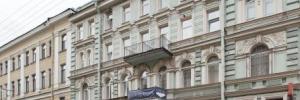 Imagine pentru Hotel Ra Kuznechniy 19 Cazare - Rusia la hoteluri de 3* stele 2027