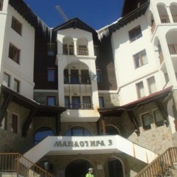 Imagine pentru Hotel Monastery 3 Cazare - Smolyan 2024