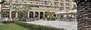 Imagine pentru Lefkada Cazare + Autocar - Grecia la hoteluri cu Demipensiune 2026