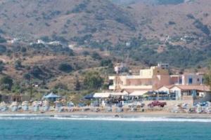 poza telefon Hotel Mare Boutique (Ex Metropol Sea Golden Bay)