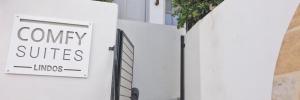 Imagine pentru Hotel Lindos Comfy Suites Charter Avion - Lindos 2025