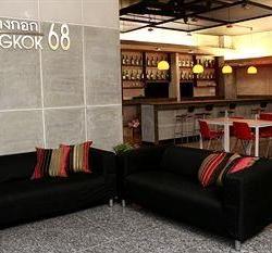 Imagine pentru Hotel Bangkok 68 Cazare - Bangkok Metropolitan 2026