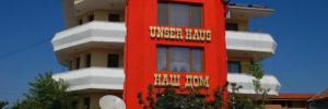 Imagine pentru Hotel Guest House Nash Dom Cazare - Dobrici 2027
