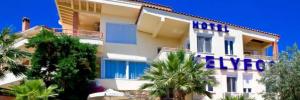 Imagine pentru Kelyfos Hotel Bungalows And Suites Cazare - Litoral Neos Marmaras (sithonia) 2027