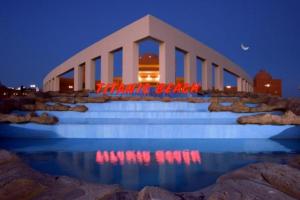 poza telefon Hotel Titanic Beach Spa & Aqua Park