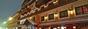 Imagine pentru Hotel Le Saint Joseph Cazare - Courchevel 2027