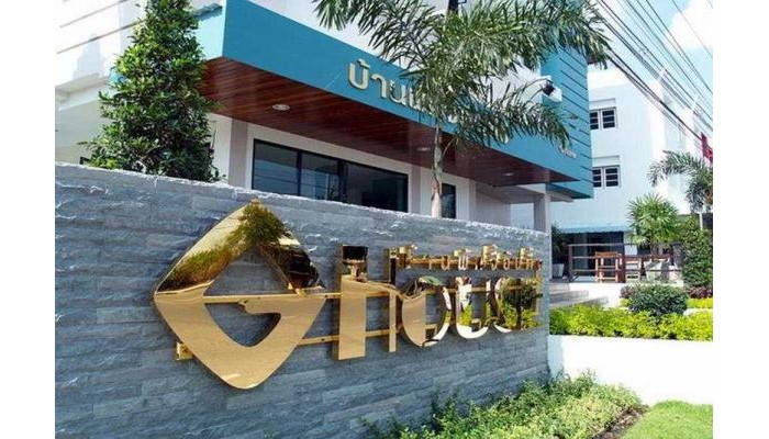 Hotel G House poza 0