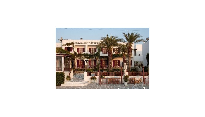 Hotel Asterias poza 2