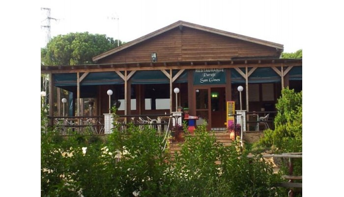 Hotel San Gines poza 0