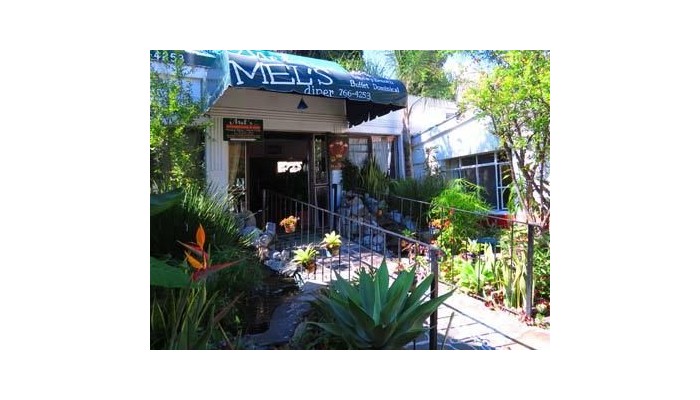 Hotel Ajijic Plaza Suites poza 3