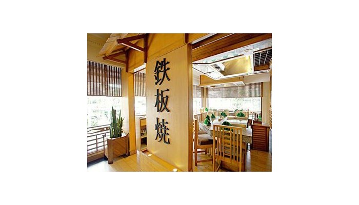 Hotel Horison Bandung poza 10