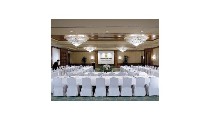 Hotel Shangri La Surabaya poza 0