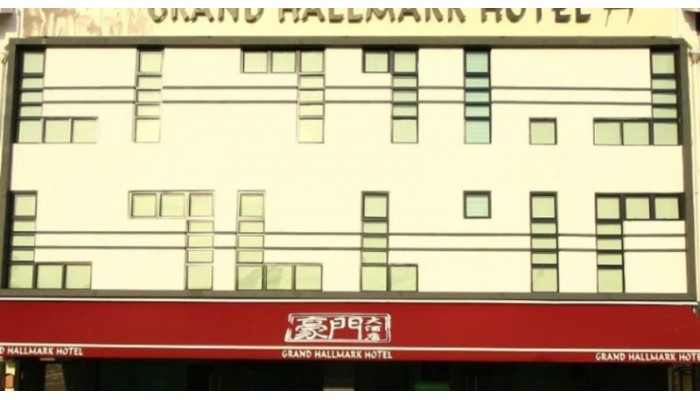 Grand Hallmark Hotel poza 5