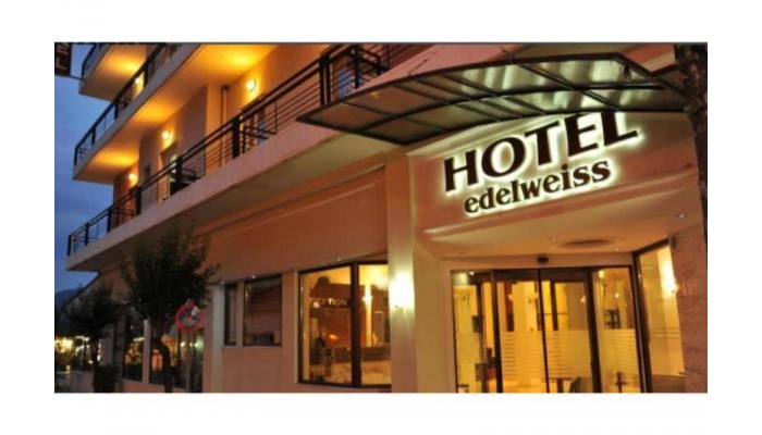 Hotel Edelweiss poza 3