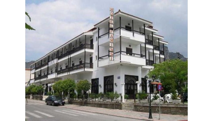 Hotel Famissi poza 9