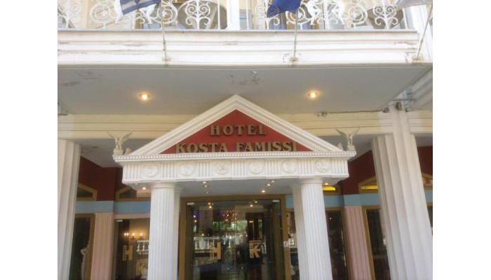 Hotel Kosta-famissi poza 0