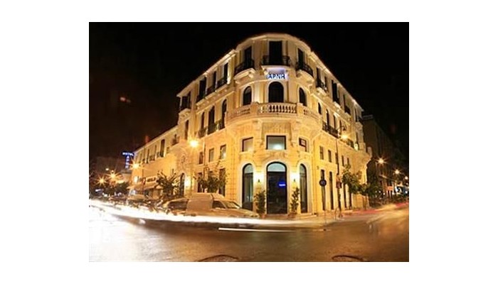 Hotel Arni Palace poza 0