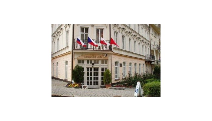 Hotel Moskevsky Dvur poza 0