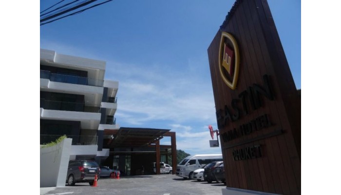 The Yama Hotel Phuket poza 0