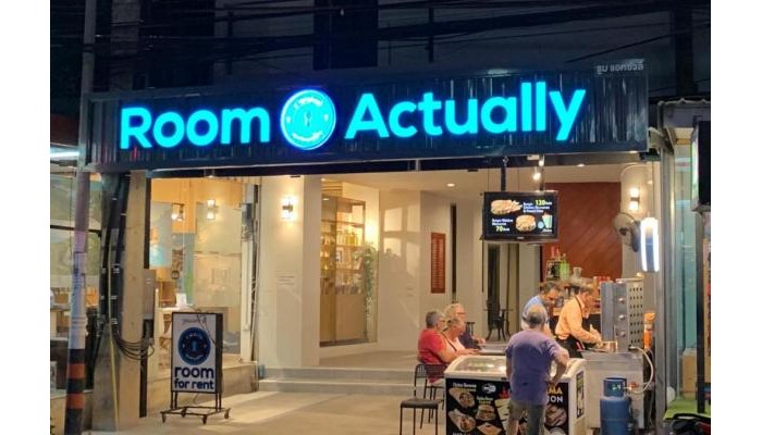 Hotel Room Actually poza 0