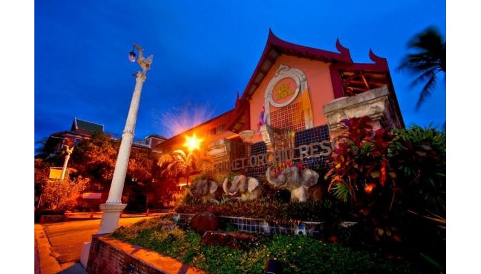 Phuket Orchid Resort & Spa poza 2