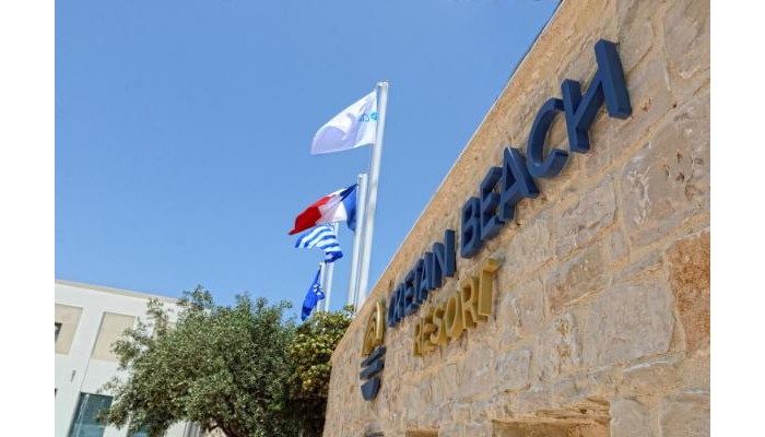 Cretan Beach Resort poza 1